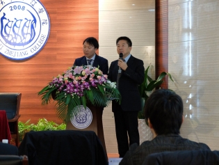 愛知県上海事務所　主席代表　余語克明氏　挨拶