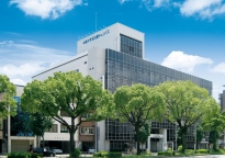 Chubu University Nagoya Campus
